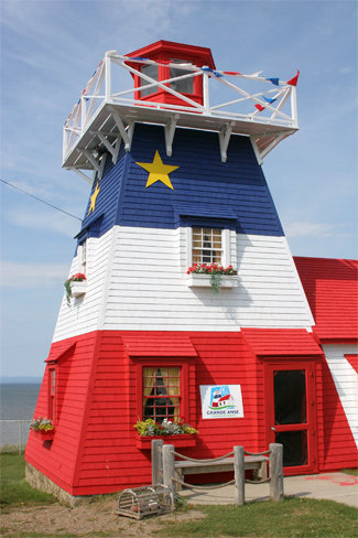 Grande Anse Lighthouse, New Brunswick Canada at Lighthousefriends.com